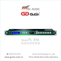 Gutin Tanita programmable control 8-way intelligent password network multi-function timing power manager universal plug