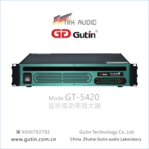 Original Gutin Gutin KTV commercial cinema movie Bar movie K Villa home theater conference bar power amplifier