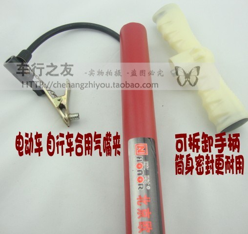 Pompe à vélo - Ref 2394724 Image 15