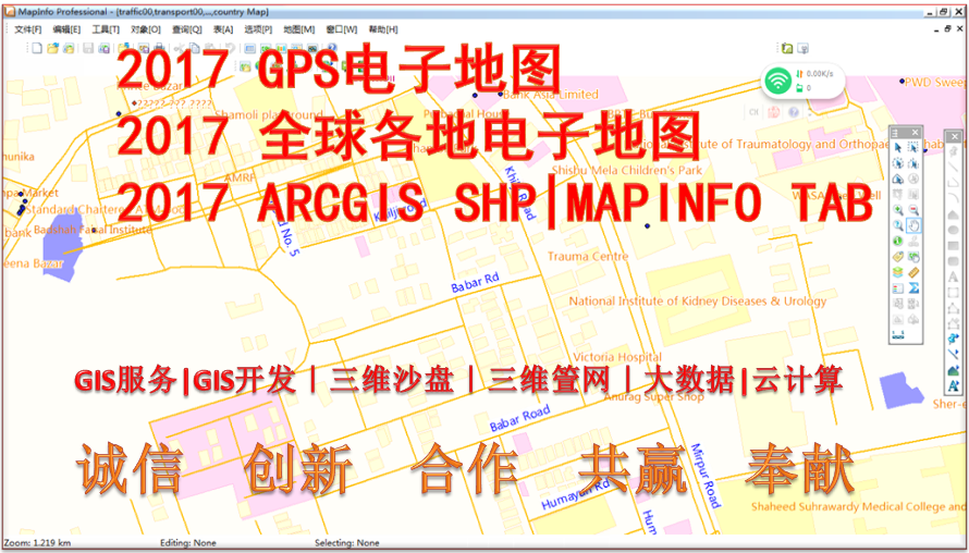 New version of supermap electronic map of Martinik Island of North America map map map