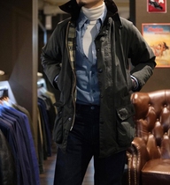 Barbour Bedale SL repair coated with wax jackets for men and women