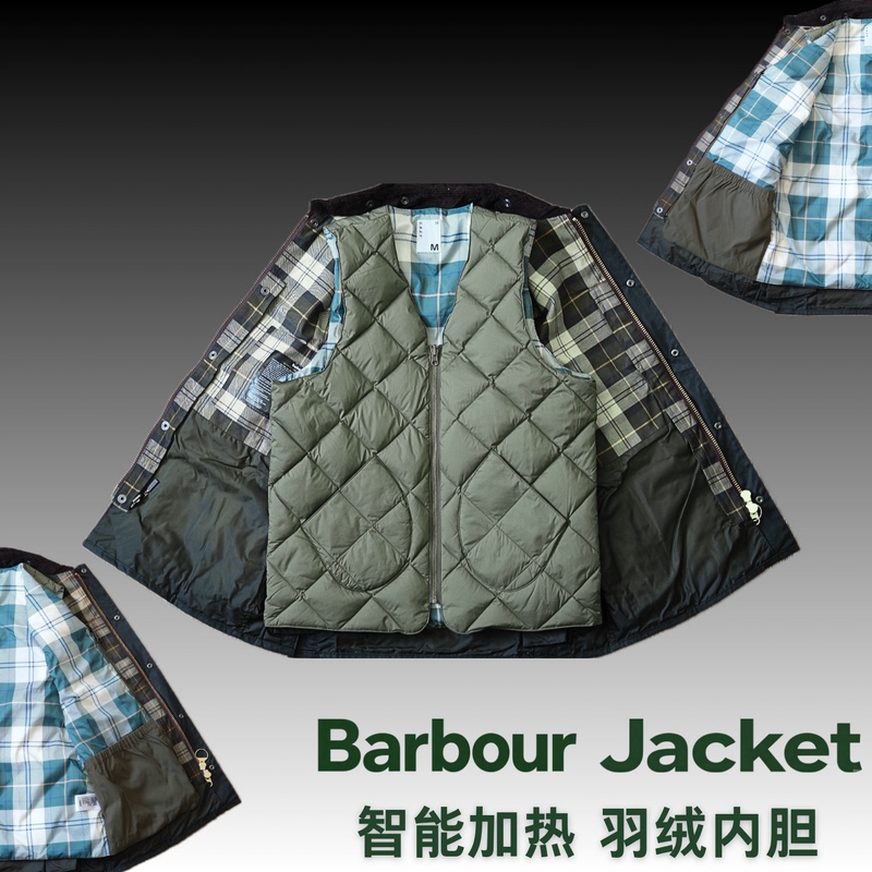 【Smart Heating】95% Goose down Barbour Must-Have Bedale Jacket Universal down Liner Vest 【Smart Heating】95% Goose down Barbour Must-Have Bedale Jacket Universal down Liner Vest