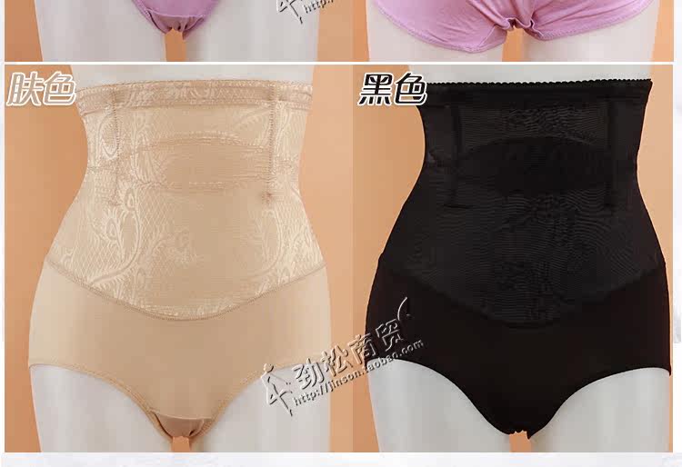 body amincissant en nylon - Ref 678465 Image 21