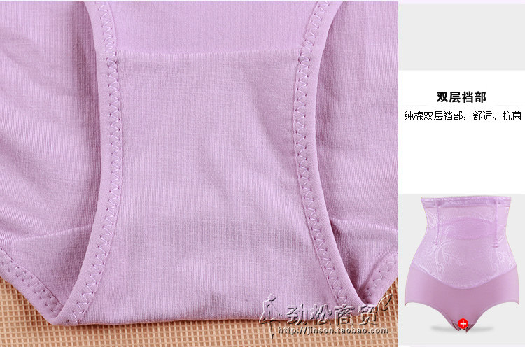 body amincissant en nylon - Ref 678465 Image 27