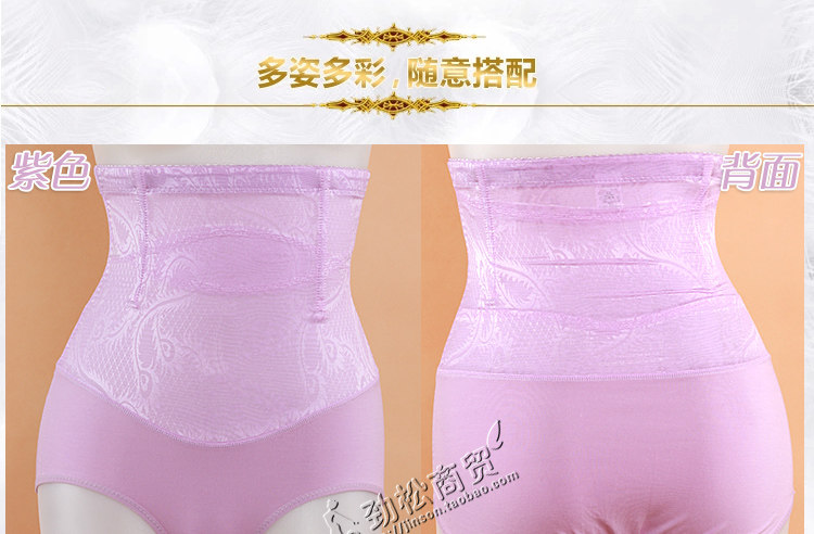 body amincissant en nylon - Ref 678465 Image 20