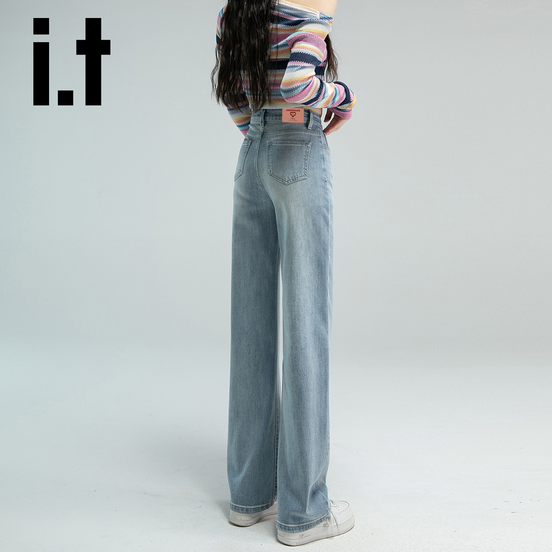 Chocoolate Light-Colored Denim Wide-Leg Pants for Women, Spring and Autumn, High-Waisted, Straight-Leg, Petite, New Style, Loose Fit for Women