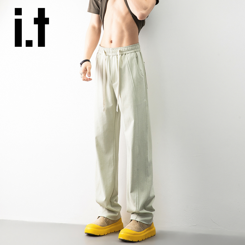 Chocoolate Men's Light-Colored Loose Wide-Leg Sports Straight-Leg Stretchy New Slim-Fit Casual Pants Green
