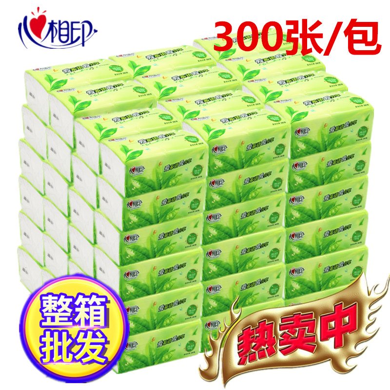 Heart-printed removable toilet paper 300 sheets of household 18-pack family-packed whole box wholesale toilet paper affordable baby tissue removable toilet paper