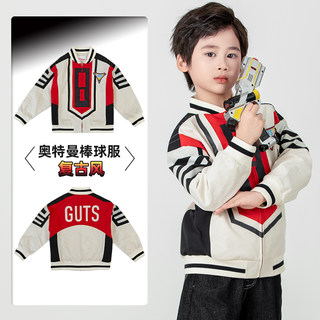 Ultraman ultraman jacket is handsome for children in spring and autumn