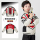 Ultraman Ultraman jacket is handsome for children in spring and autumn