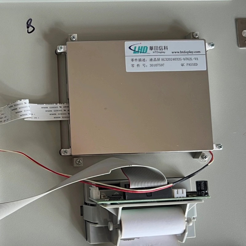 Bay Led Lcd Screen Gst500/Jb-Qg-5000 Low Voltage Display Hg 32024032 G-Bt62L-Va