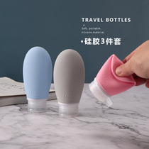 Minimalist soft silicone Dispensing Bottle Squeeze portable travel body Bath Lotion Shampoo Empty Bottle Wash Face Milk small bottle