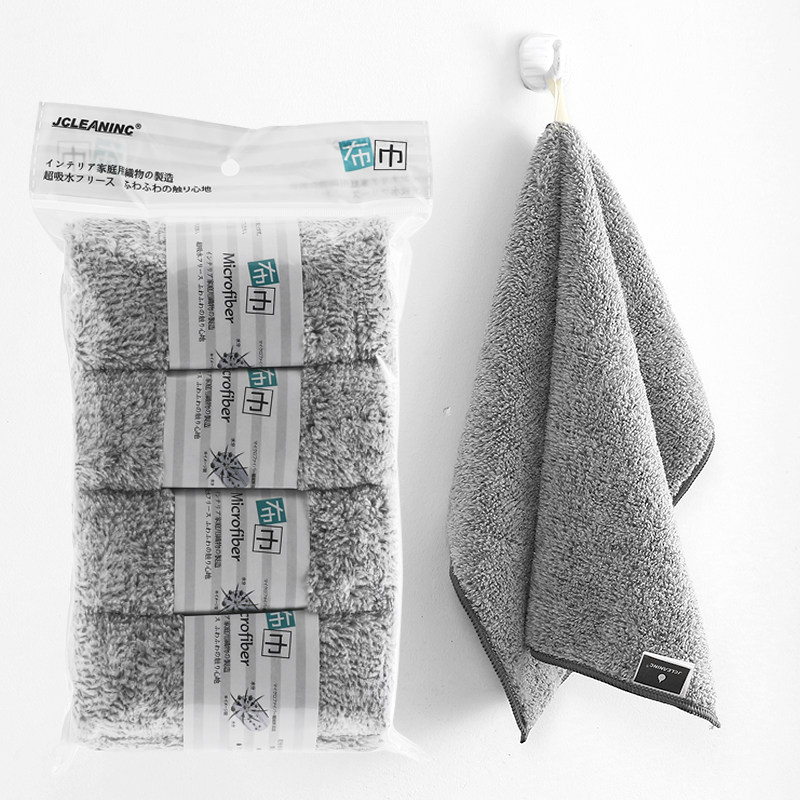 4 Bars of Hanging Charcoal Fiber Rag Kitchen Water Suction Not to Hair Wipe Handtowels Home Clean Towels Rubbed to rub the tablecloths