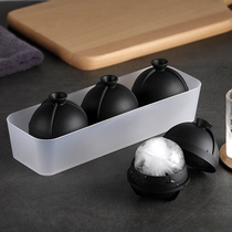 Full silicone ice hockey mold frozen ice cube ice grid ice mold whiskey ice box round ice box with lid ice box