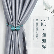 2 curtain straps pair of curtain tie rope magnet buckle modern minimalist curtain buckle tie tie
