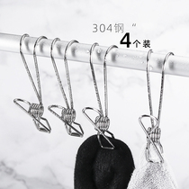 304 stainless steel with adhesive hook clip for drying clothes socks metal windproof clothes clip multifunctional wire clip 4