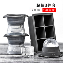 Creative ice hockey molds Frozen Round Ice Cubes Box ICE BOX KIT WHISK LARGE SIZE SILICONE ICE GG HOME ICE BOX