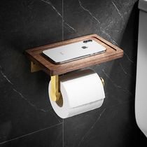 Solid Wood Paper Towel Rack Free To Punch Toilet Wall-mounted Roll Paper Rack Shelve Toilet Walnuts Wood Creative Toilet Paper Box