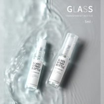 5ml Glass Spray Bottle Cosmetic Perfume Spray Bottle small bottle Mini portable transparent Bottling bottle
