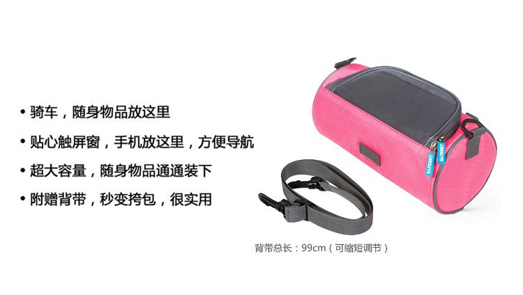 Sacoche pour vélo mixte - Ref 2216322 Image 24