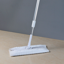Electrostatic dust removal paper special mop wood floor tile dust push home hand-free lazybones flat mop floor mop