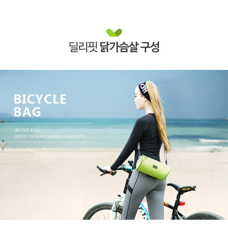 Sacoche pour vélo mixte - Ref 2216322 Image 23