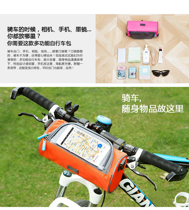 Sacoche pour vélo mixte - Ref 2216322 Image 13