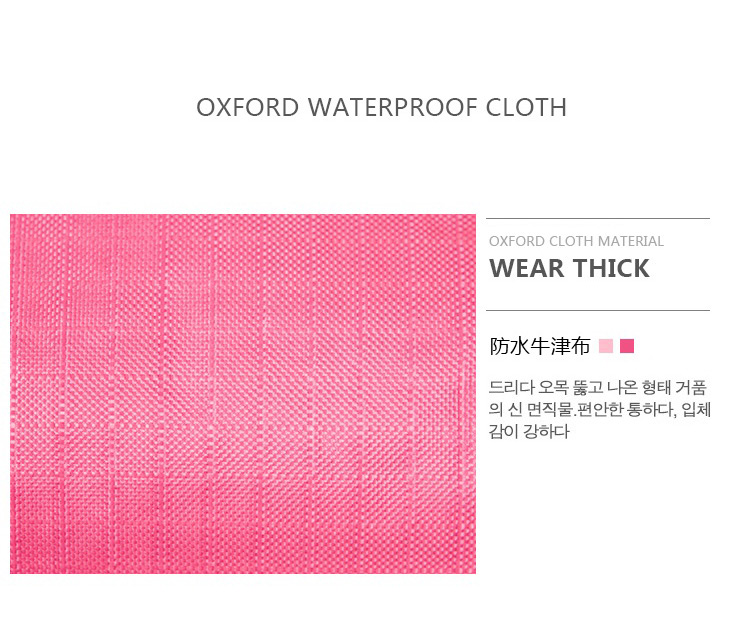 Sacoche pour vélo mixte - Ref 2216322 Image 22