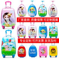 Custom Child pull-lever box 18-inch universal wheel female suitcase student baby cartoon suitcase 16 male tug 19