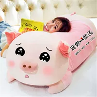 Розовый (порно на всю жизнь)