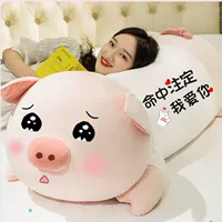 Белый (предназначен)