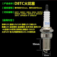 D8TC