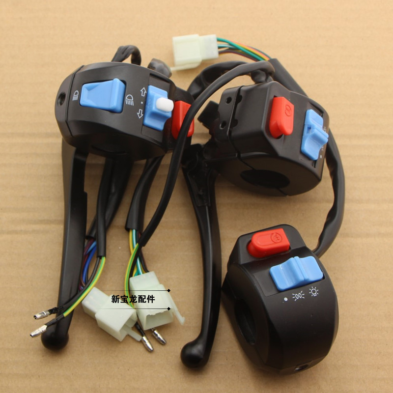 Scooter handle switch Pyu riding little handsome Zuma ghost switch locomotive handle seat switch assembly