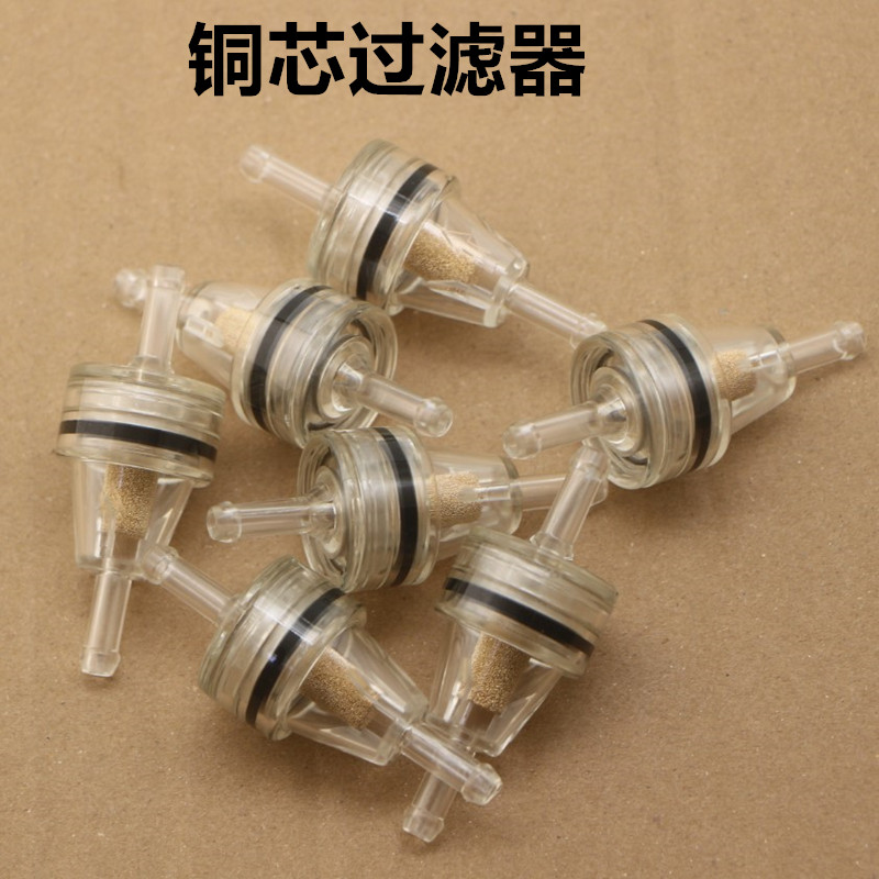 Imported high quality gasoline filter element locomotive resistance vehicle fuel filter element filter element filter oil cup