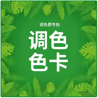 Color correction hyperlink Custom color hyperlink Correction hyperlink