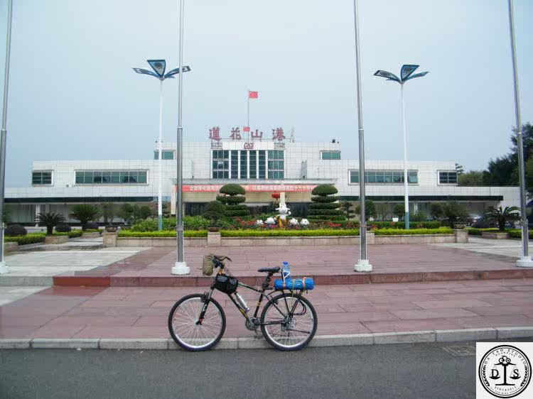 Porte-bagages pour vélo - Ref 2414922 Image 12