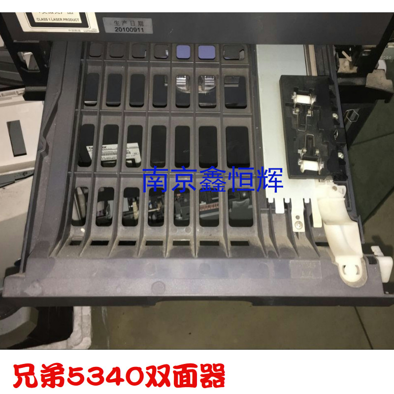 Suitable for brother double-sided device 5340 5350 5370 Lenovo LJ3600 LJ3650 3650 double-sided device