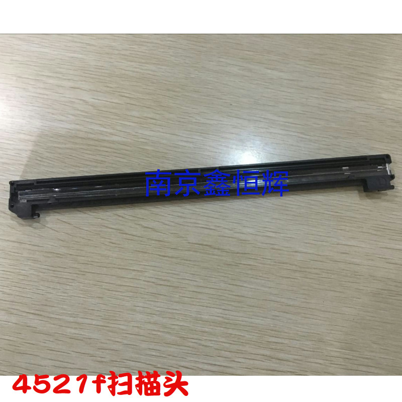 Samsung SCX4521F 4321 4725 4200 4300 full record PE220 3200 scan head scanner