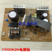 Applicable to Psen LQ1900KIIH Power Board EPSON LQ-1900K2H Power Board Circuit Board