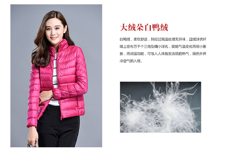 A7060 670K ÁO KHOÁC NỮ XINTYTO BIG SIZE NGOẠI CỠ DÁNG ÔM BODY GỢI CẢM SEXY MÙA XUÂN THU ĐÔNG THỜI TRANG NỮ G02 SẢN PHẨM MỚI