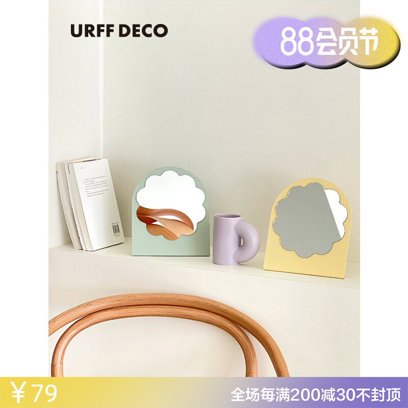 URFF DECO patent FAFA Flower Makeup Mirror in HD Metal Desktop Mirror Girl