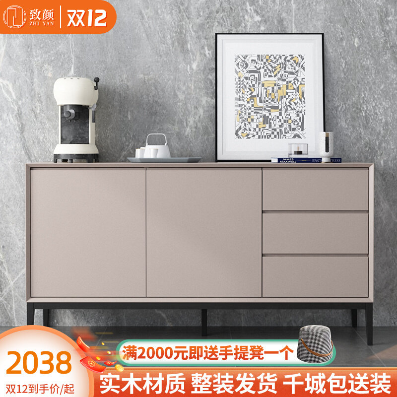 Italian style minimalist solid wood sideboard simple light luxury storage storage cabinet bedroom TV cabinet living room tea porch cabinet