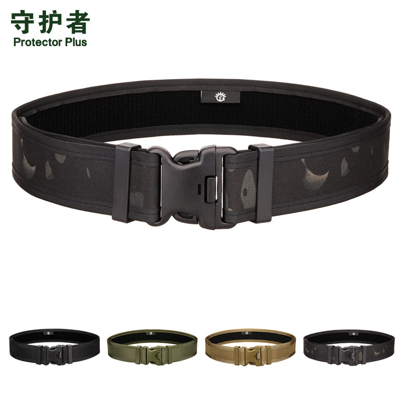 Guardian Belt Tactical Camping Outdoor CS Expansion Quick Hang Hard Outer Belt Multifunction Double Buckle Widening Belt-Taobao