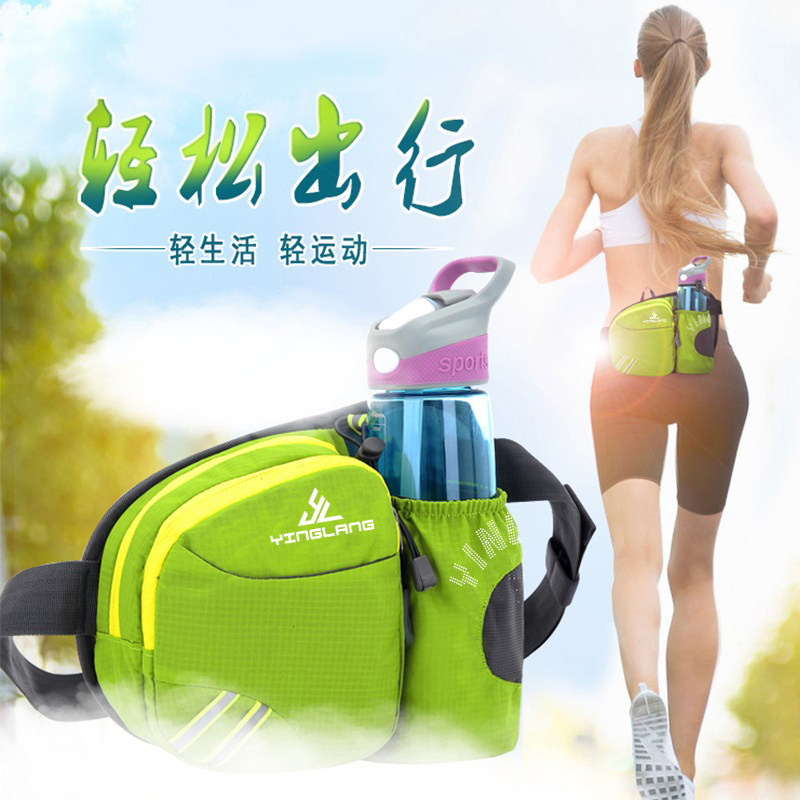 Yinglang running outdoor travel mountaineering water bottle waist bag