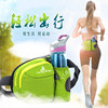 Yinglang running outdoor travel mountaineering water bottle waist bag