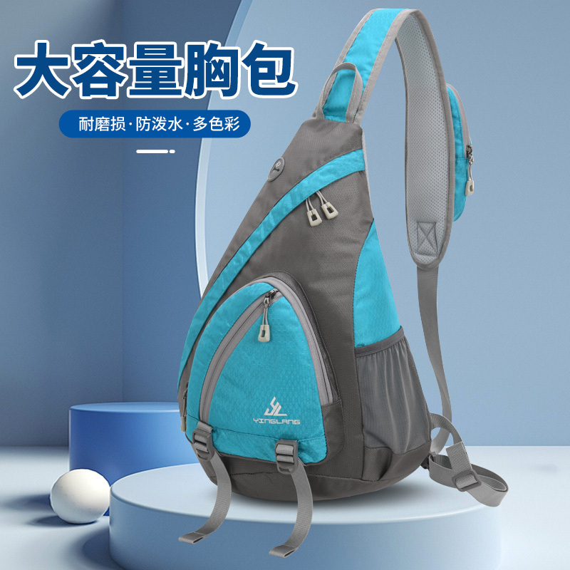 Outdoor Sports Chest Bag, Large Capacity Men's Bag, Women's Casual Sports Mountaineering and Cycling Bag, Multi-Functional Crossbody Bag, Trendy Style