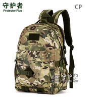 CP Color