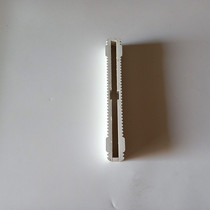 Central tail rudder trough white 8 inches in white