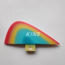 Plate-making surfboard Single-footed rudder multicolor series