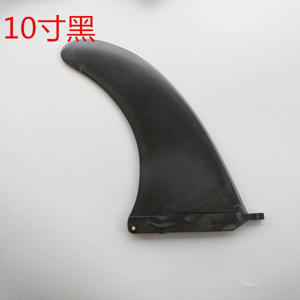 10 inch surfboard plastic rudder black